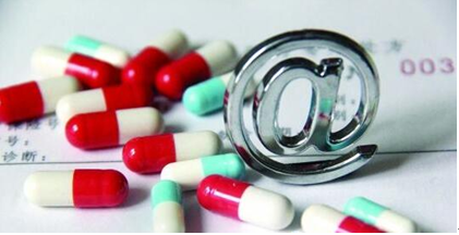 醫(yī)藥+互聯(lián)網(wǎng)加速落地，處方藥O2O再獲巨頭押注