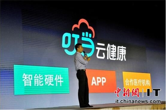 百度外賣發(fā)力醫(yī)藥O2O 聯(lián)手叮當(dāng)快藥加速垂直領(lǐng)域合作