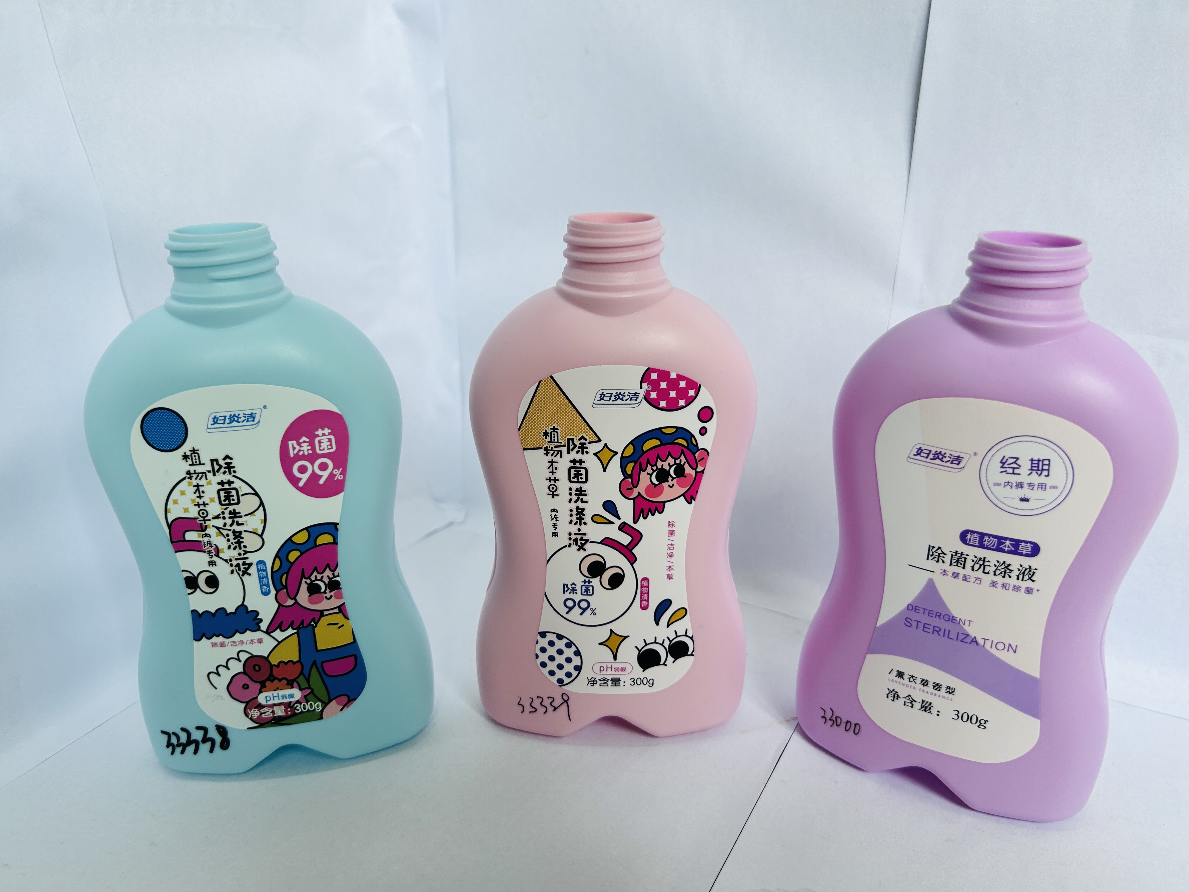 內褲洗液瓶(300ml貼標產品)